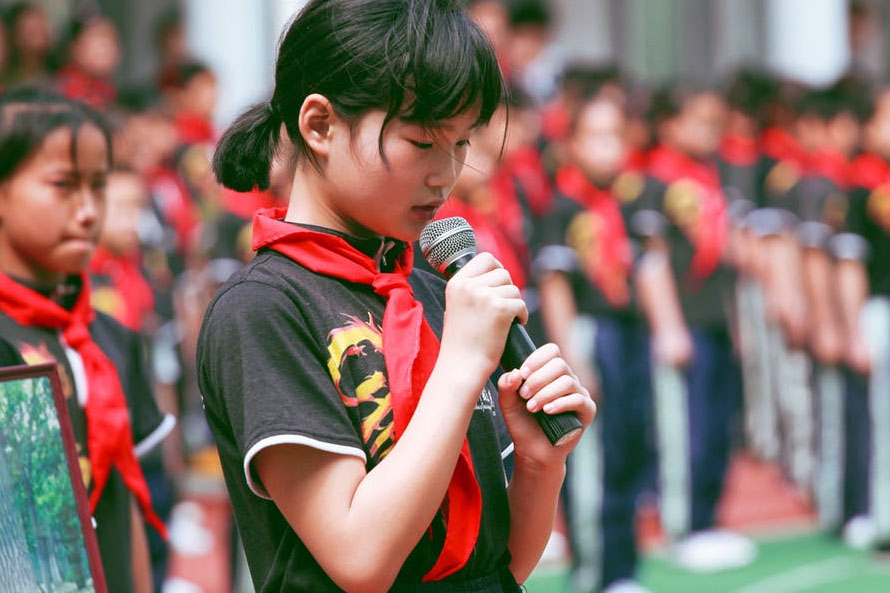 手机号验证码轰炸平台